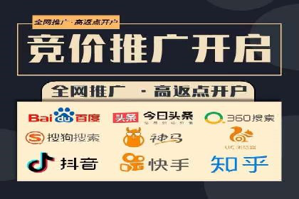 大数据助力信息流推广：案例深度解读