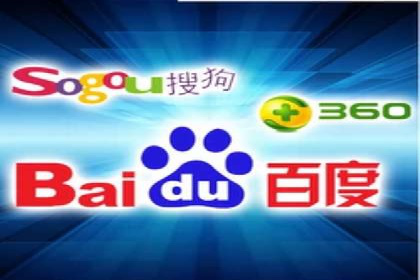百度竞价托管运营策略案例分析