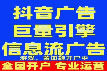 案例研究：SEM推广如何助力餐饮业增长